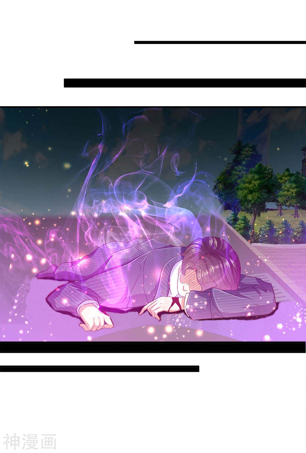Immortal Daddy Xianzun Chapter 08 Gambar 14